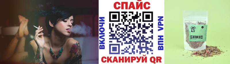МЕГА онион  Калининград  Бутират Butirat  закладки 