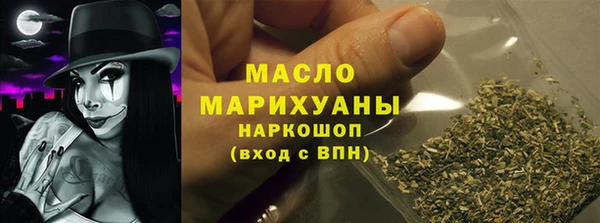 наркотики Абдулино