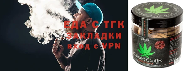 наркотики Абдулино