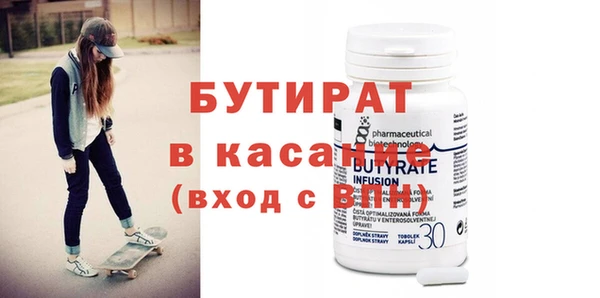винт Абаза