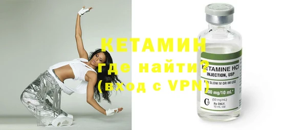 наркотики Абдулино