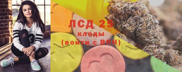 наркотики Абдулино