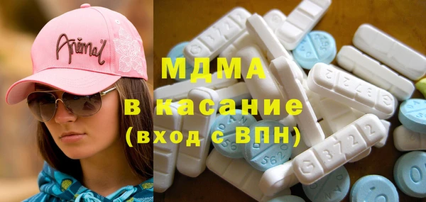 винт Абаза