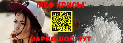 ГАЛЛЮЦИНОГЕННЫЕ ГРИБЫ Кумертау