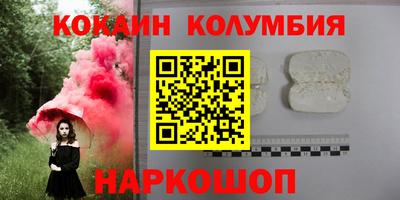герыч Кулебаки