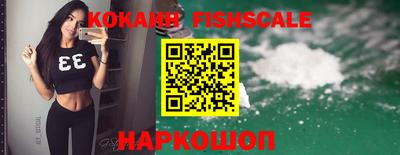 метамфетамин Кунгур