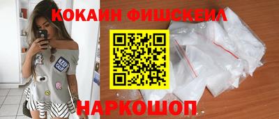 метамфетамин Кунгур