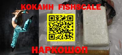 первитин Краснодар
