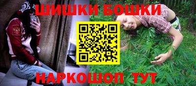 первитин Краснодар