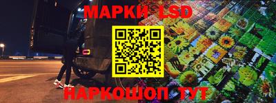 кокаин колумбия Краснознаменск