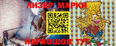 ешки Краснокаменск
