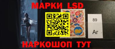 герыч Кулебаки