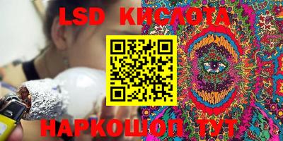 кокаин колумбия Краснознаменск