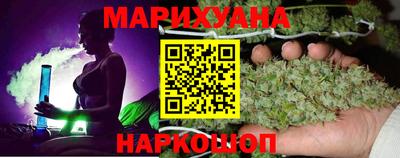 первитин Краснодар