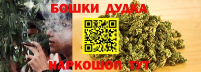 кокаин колумбия Краснознаменск