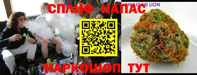 ешки Краснокаменск