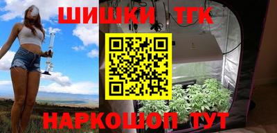 кокаин колумбия Краснознаменск