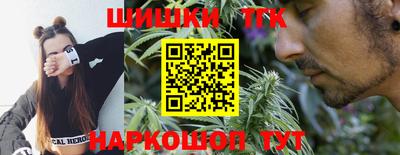 кокаин колумбия Краснознаменск