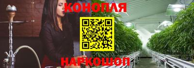 кокаин колумбия Краснознаменск