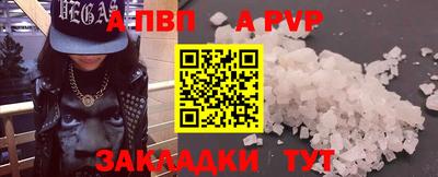 ГАЛЛЮЦИНОГЕННЫЕ ГРИБЫ Кумертау