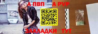 кокаин колумбия Краснознаменск