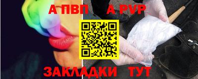 ГАЛЛЮЦИНОГЕННЫЕ ГРИБЫ Кумертау