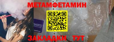 кокаин колумбия Краснознаменск