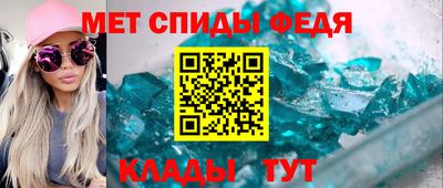 ешки Краснокаменск