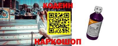 ешки Краснокаменск