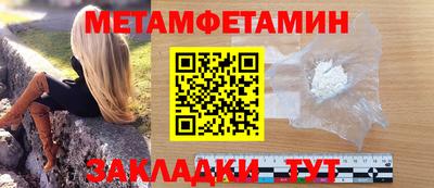 кокаин колумбия Краснознаменск