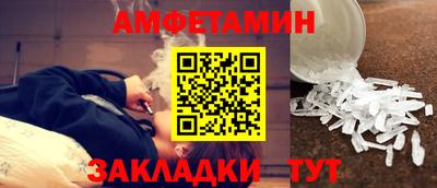ешки Краснокаменск