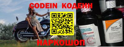 ГАЛЛЮЦИНОГЕННЫЕ ГРИБЫ Кумертау