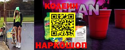 кокаин колумбия Краснознаменск