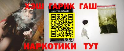 ешки Краснокаменск
