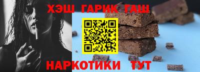 первитин Краснодар