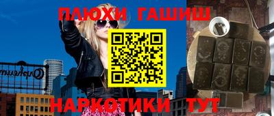 кокаин колумбия Краснознаменск