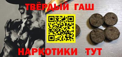 первитин Краснодар